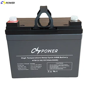 China 12v ups batteries Deep cycle agm supplier 35Ah