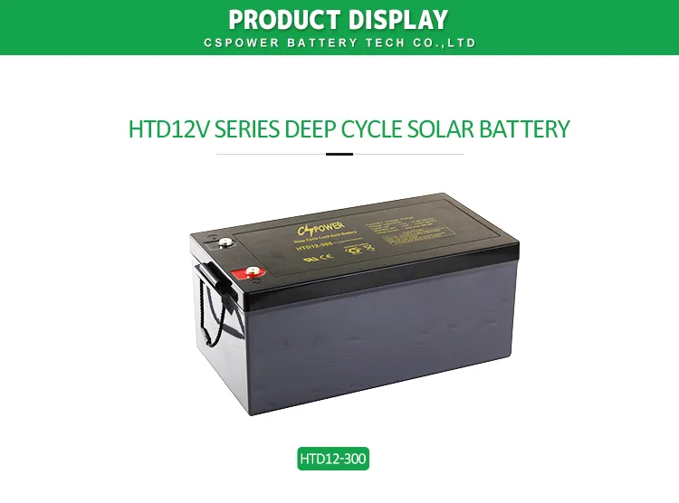 12v 300ah deep cycle battery