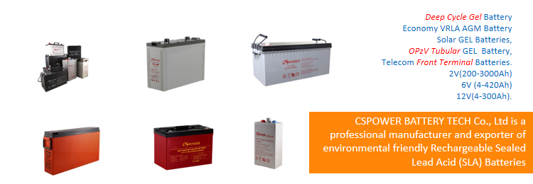 500 Solar battery prouduct
