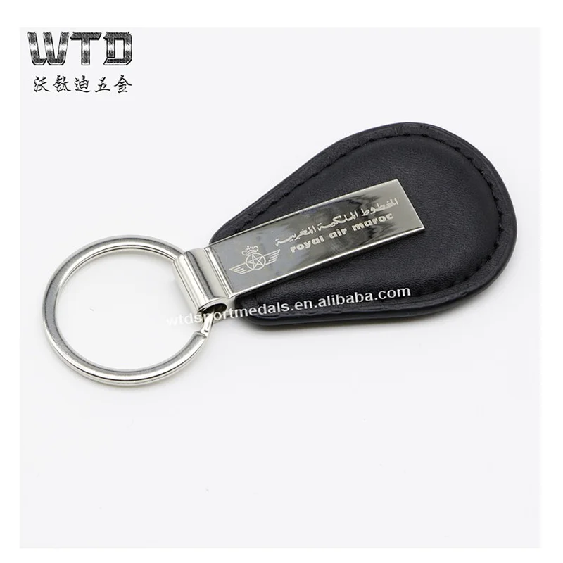 No Mold Fee Leather Metal Keychain