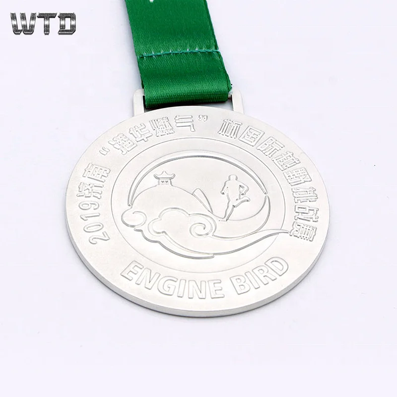 Matt Silver Award Medals