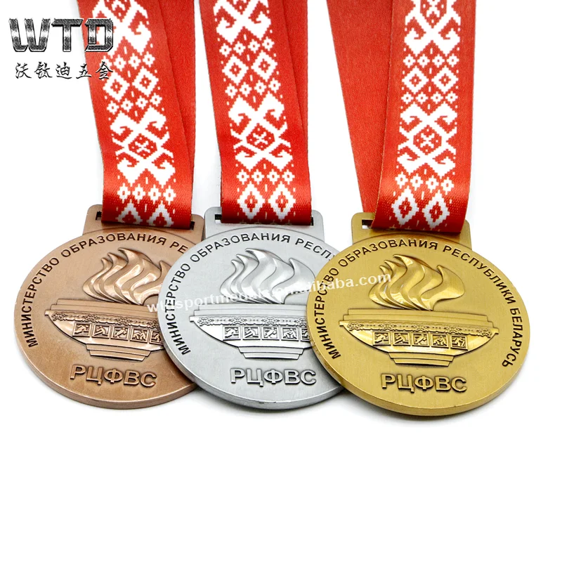 Medal Of Freedom Sports