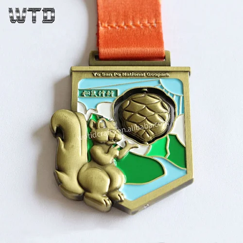 Athletic Spinning Medal