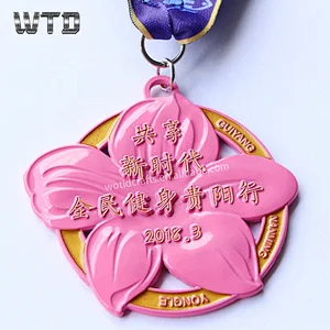 new design 3d hollow coffee bean shape  medal celebrating cycling sports custom Metal enamel medal