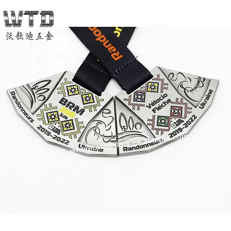 challenge medal with lanyard
