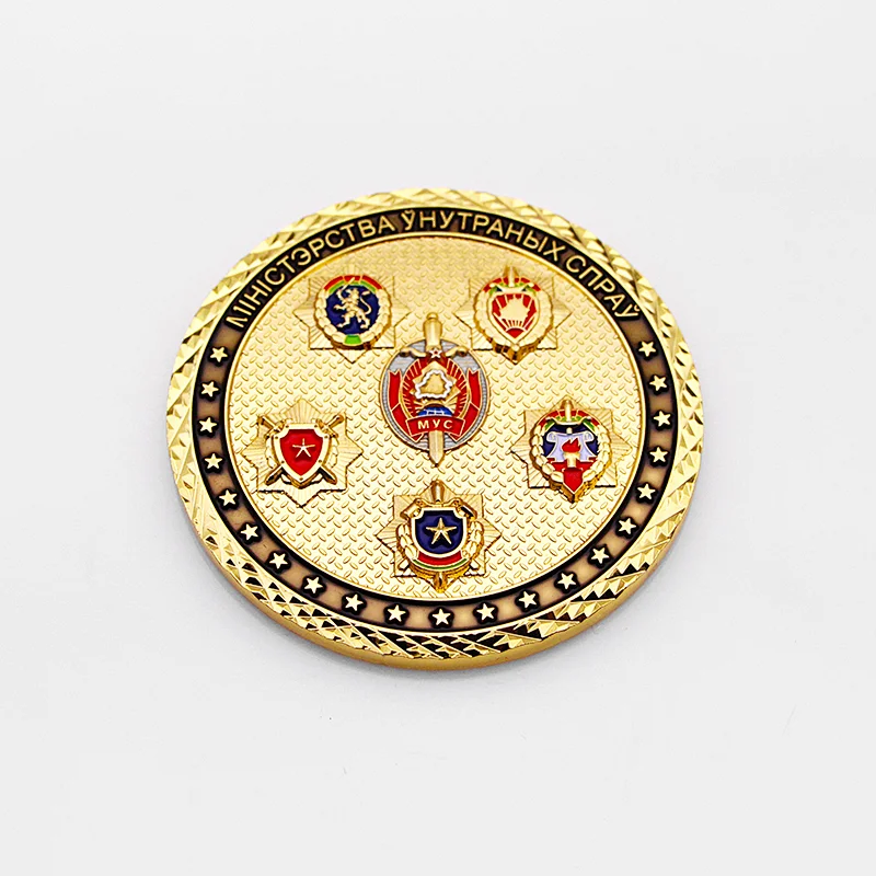 Shiny Gold Challenge Coin