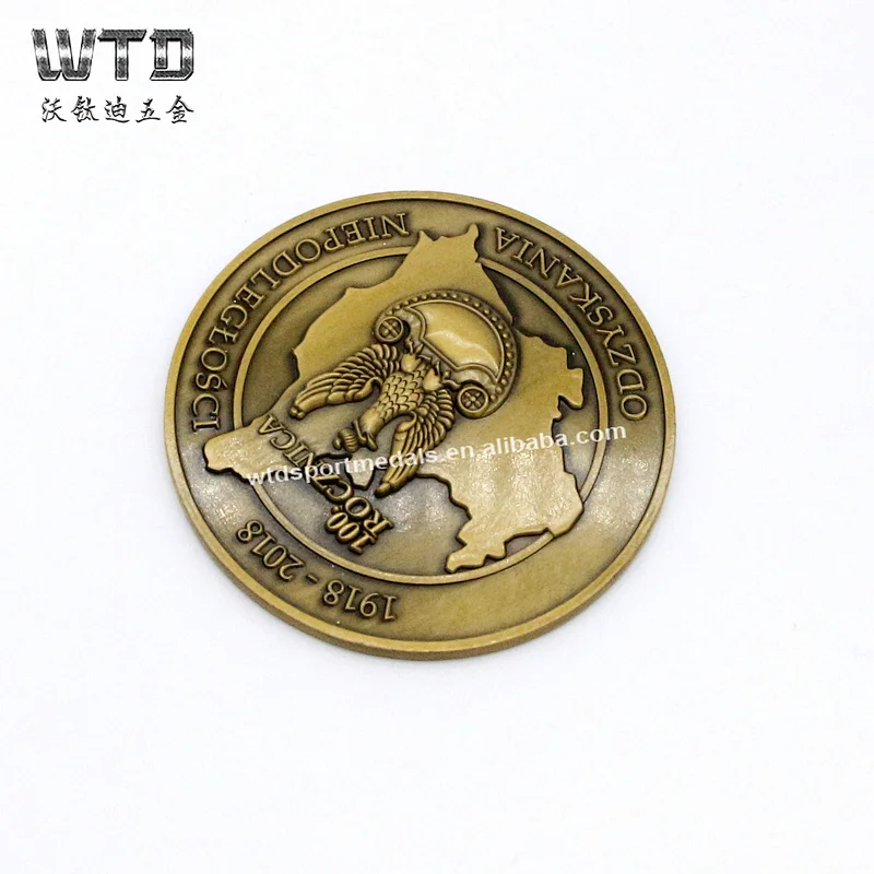 Soft Enamel Coin Challenge Coin