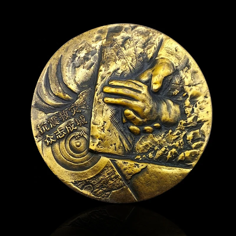Round Metal Craft 3D brass coins