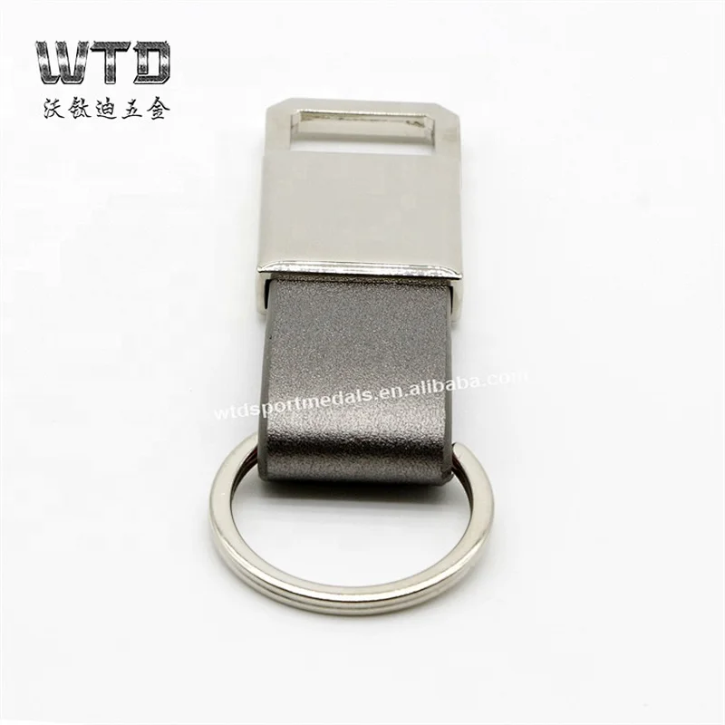Custom blank leather keyring
