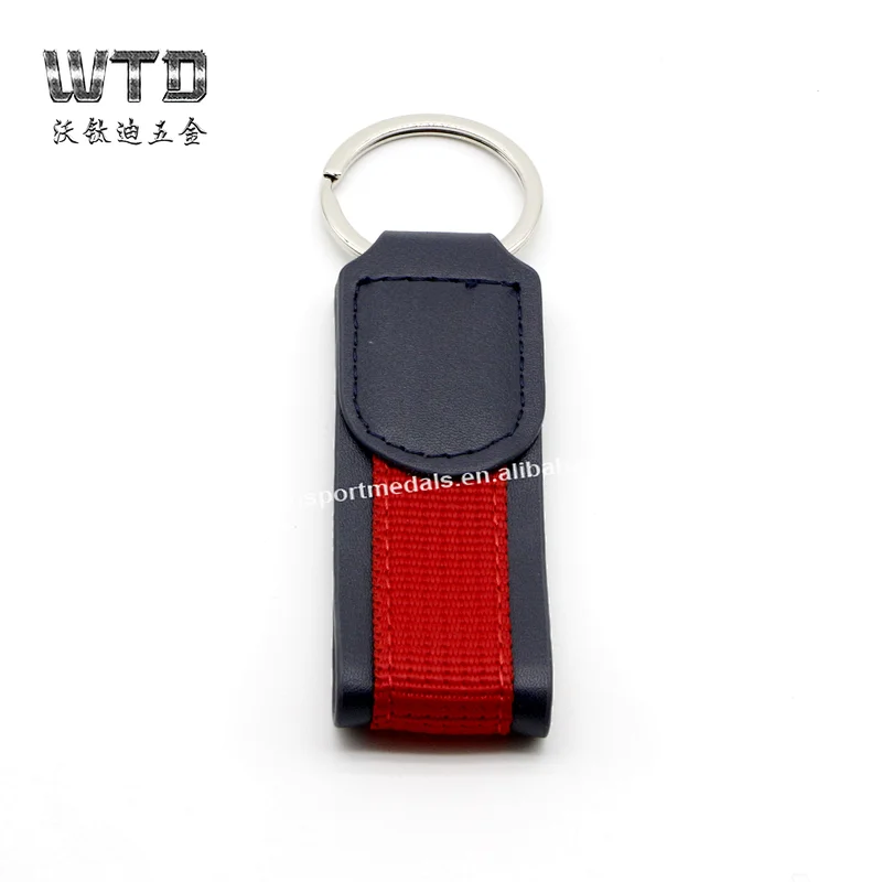 Hot sales PU Leather  keychain