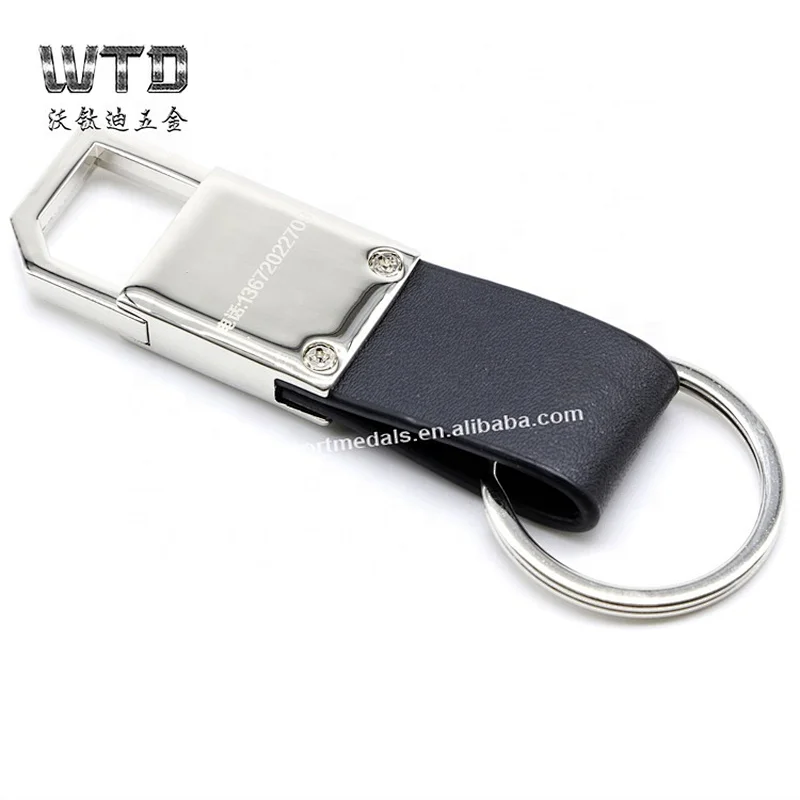 Embossed Engraved Genuine Leather  Keychain