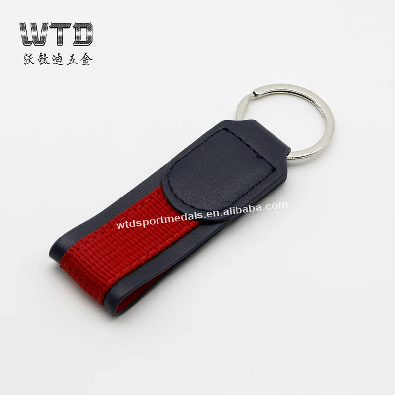 Black Leather Keychain