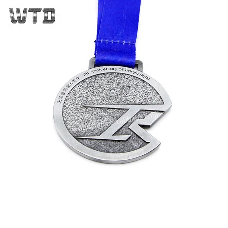 Anniversary Souvenir Medal
