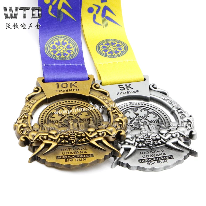 Marathon Award Finisher Medal