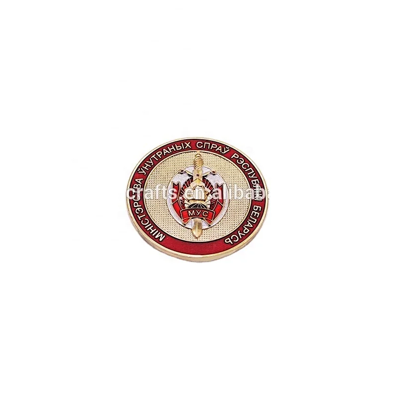 3d Military gold coin