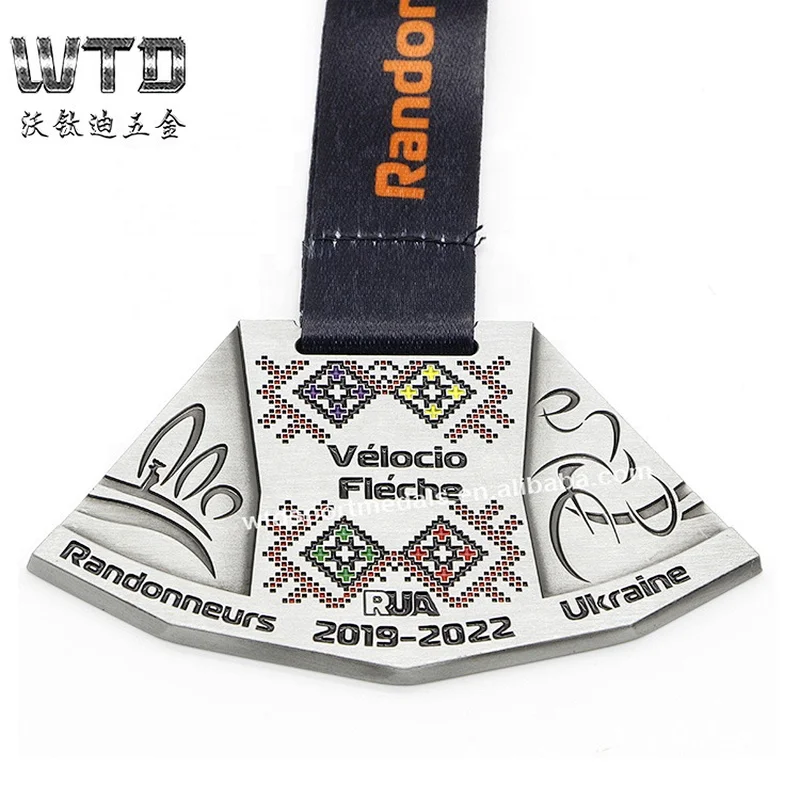 challenge medal with lanyard