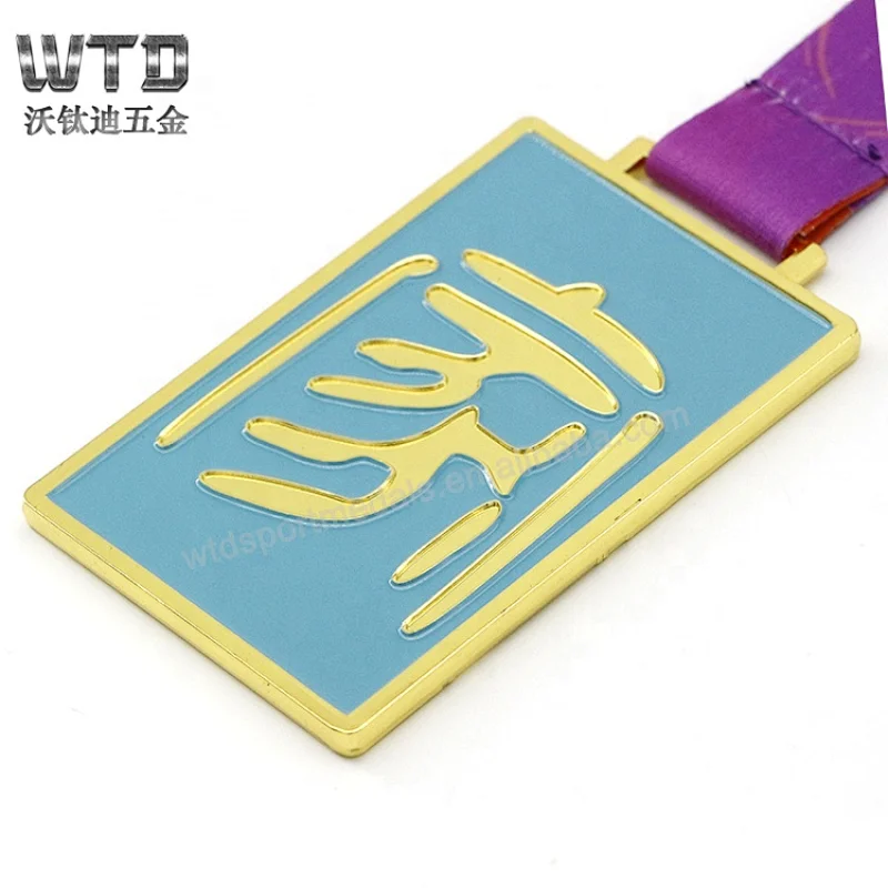 Football Medals
