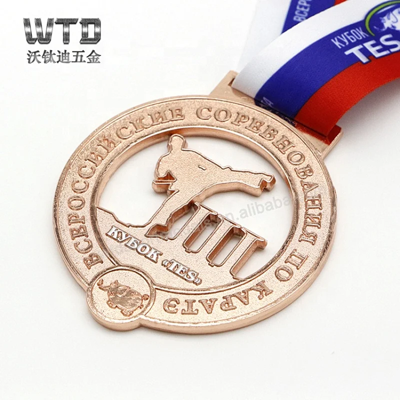 Blank Sports Medal