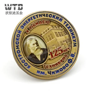 1 inch badge