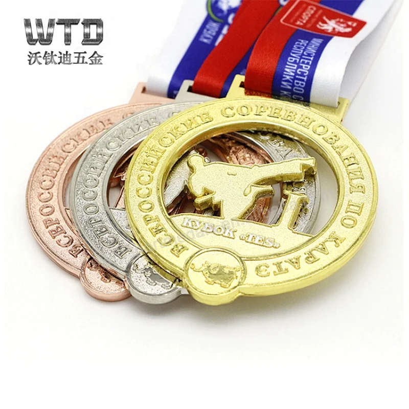 Blank Sports Medal