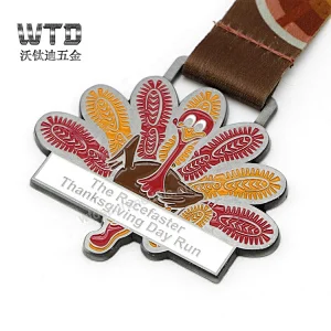 Event Medals