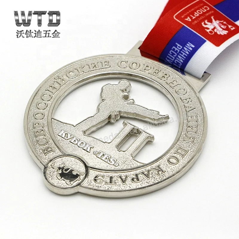 Blank Sports Medal
