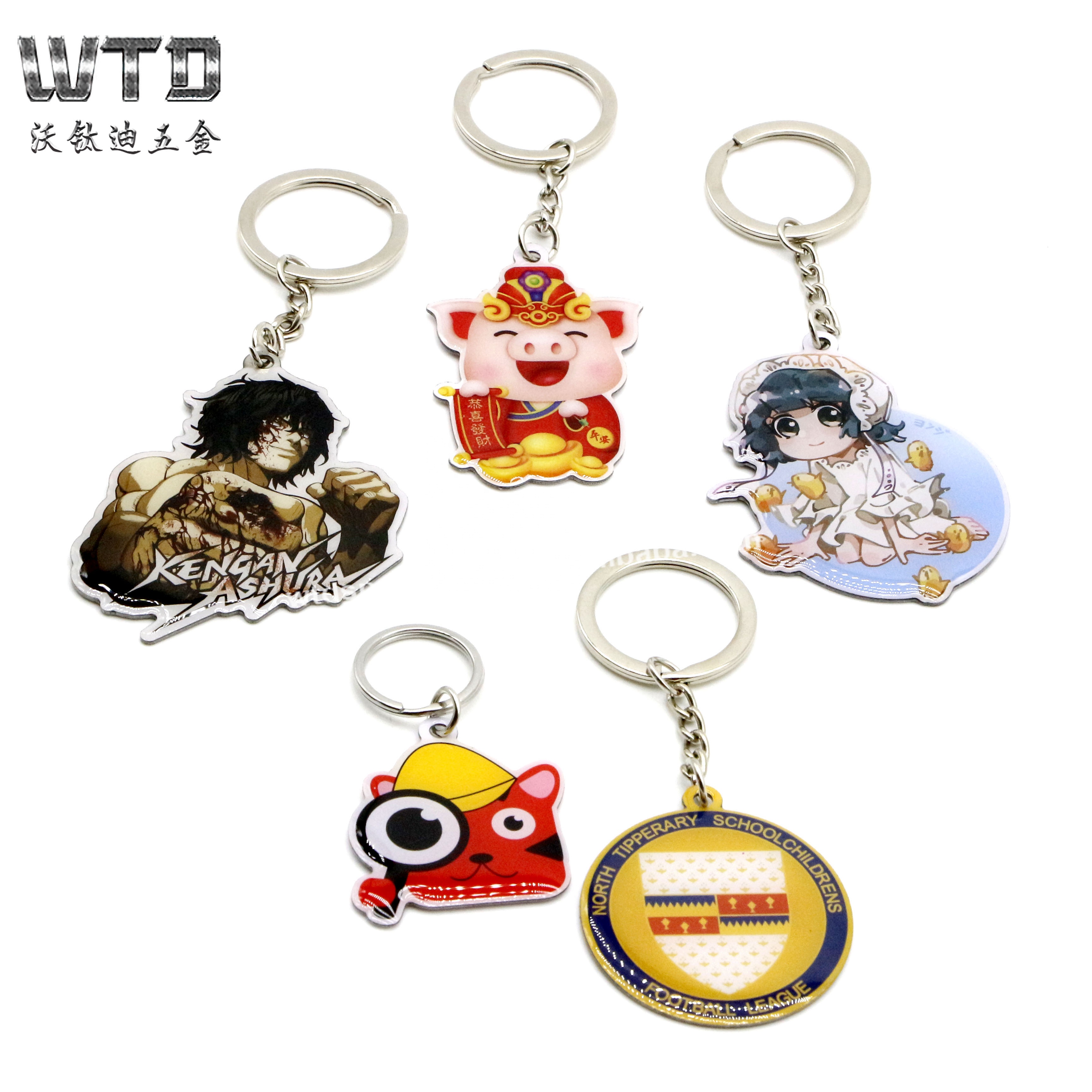 Keychain Metal Ring
