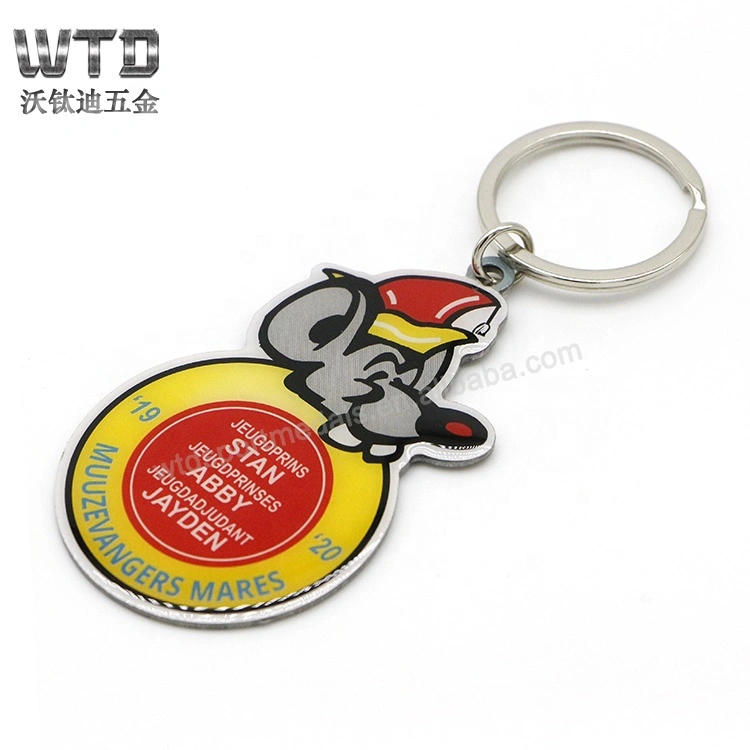 Metal Gear Keychain for promotion