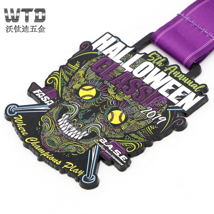 Metal Marathon Running Award Medal