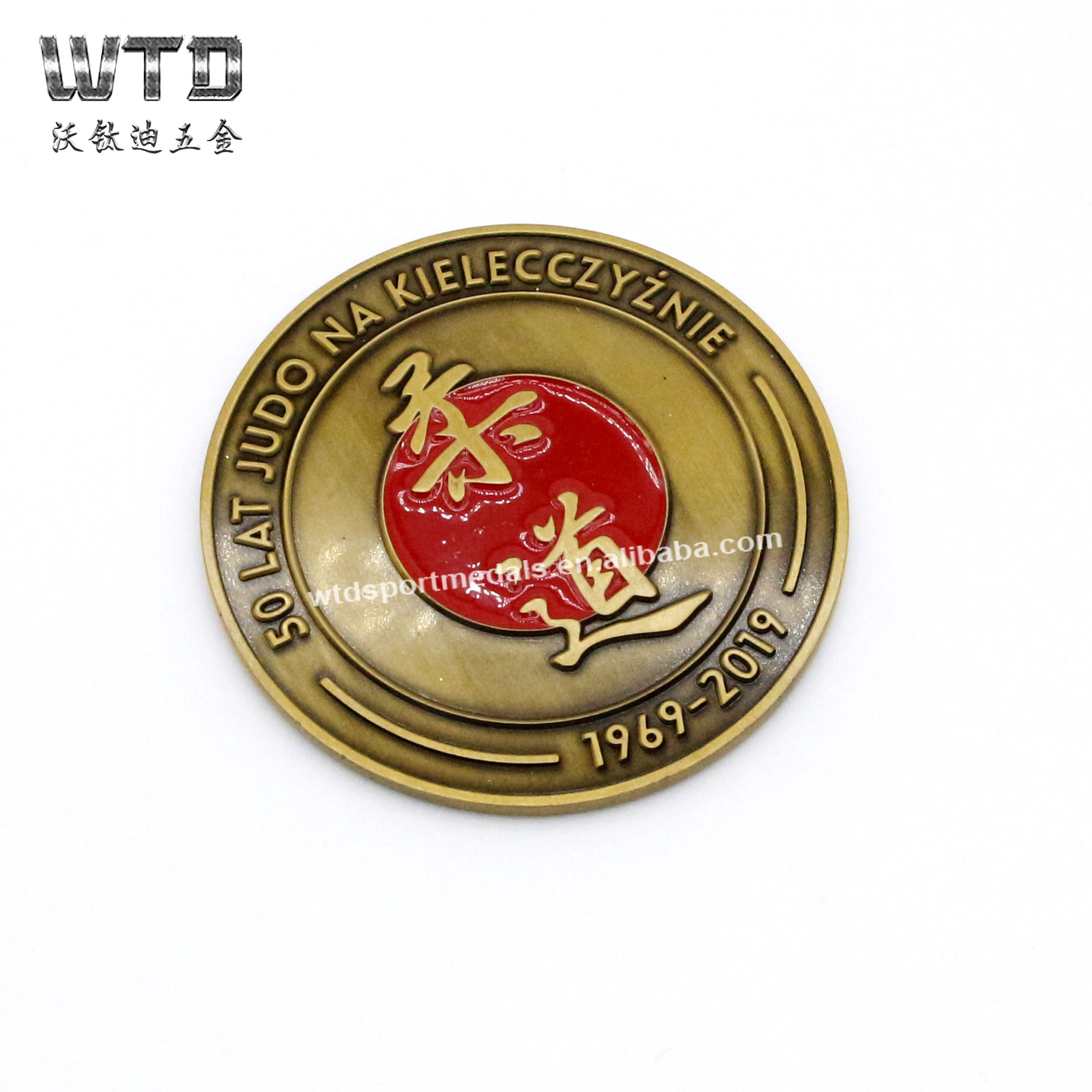 2d Soft Enamel Coin Challenge Coin