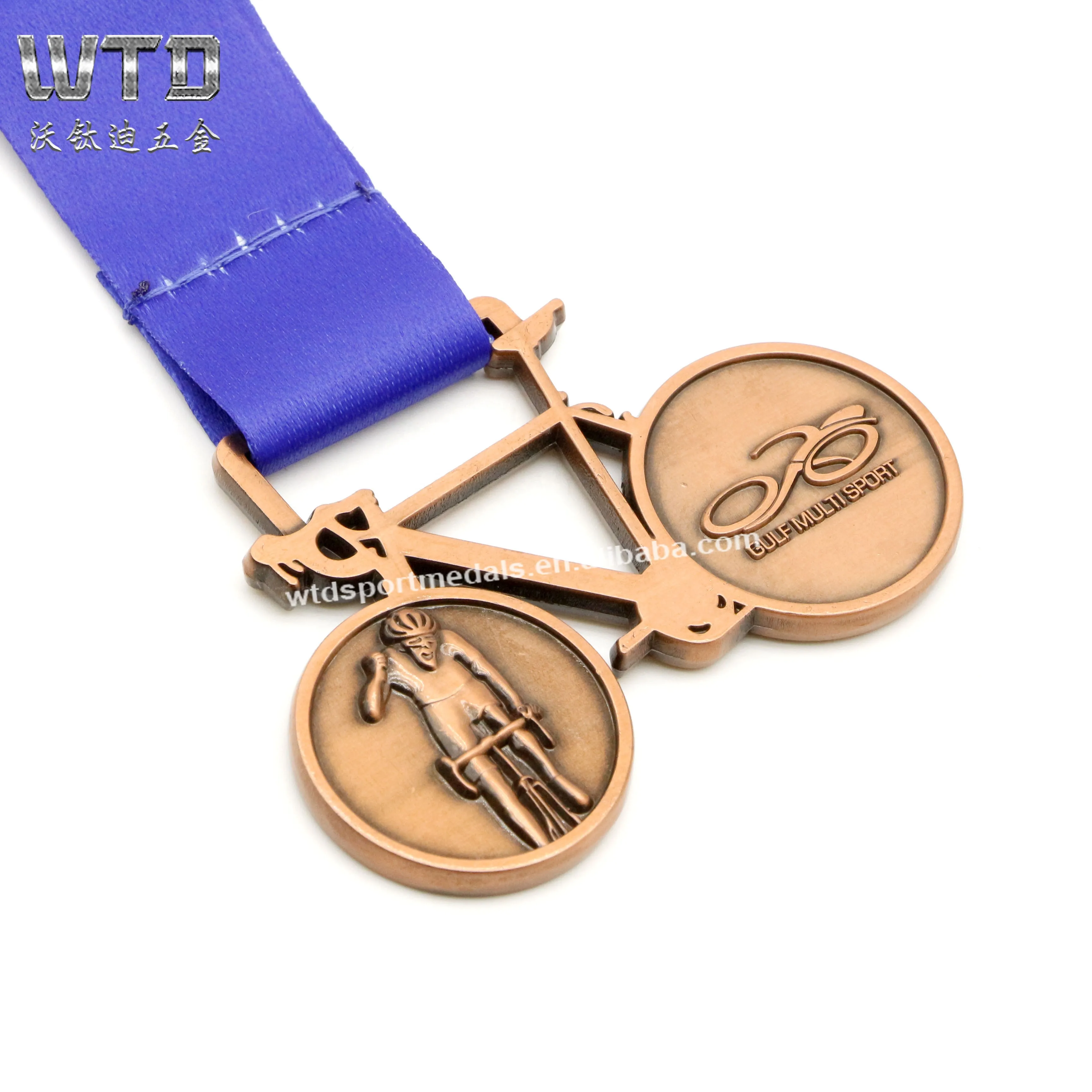 Award Bike Bicycle Race Sport Medal