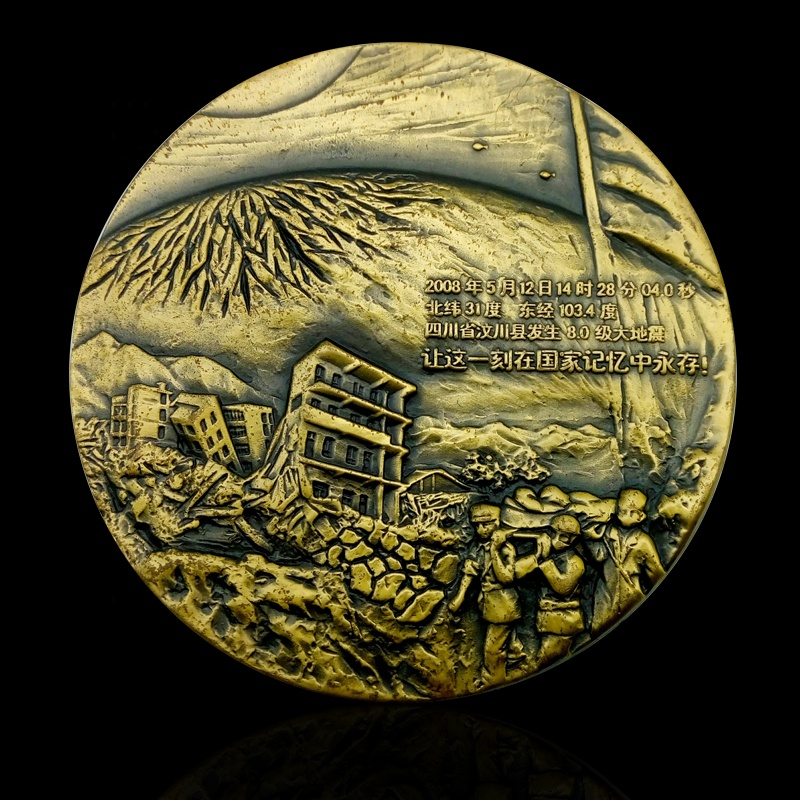 Round Metal Craft 3D brass coins for Souvenir