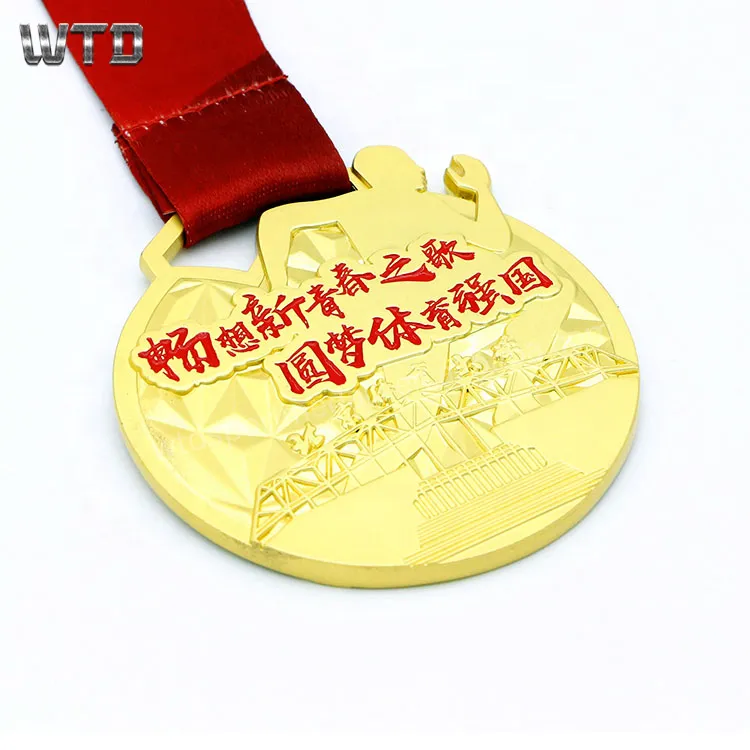 Cheap Matt Gold 1st 2nd 3rd winner medal