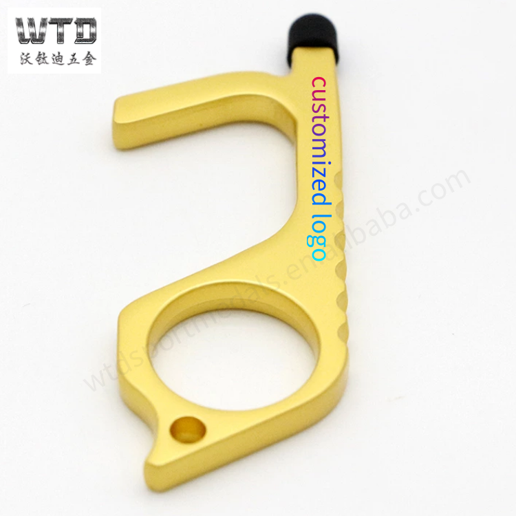 Hygienic Copper Key keychain