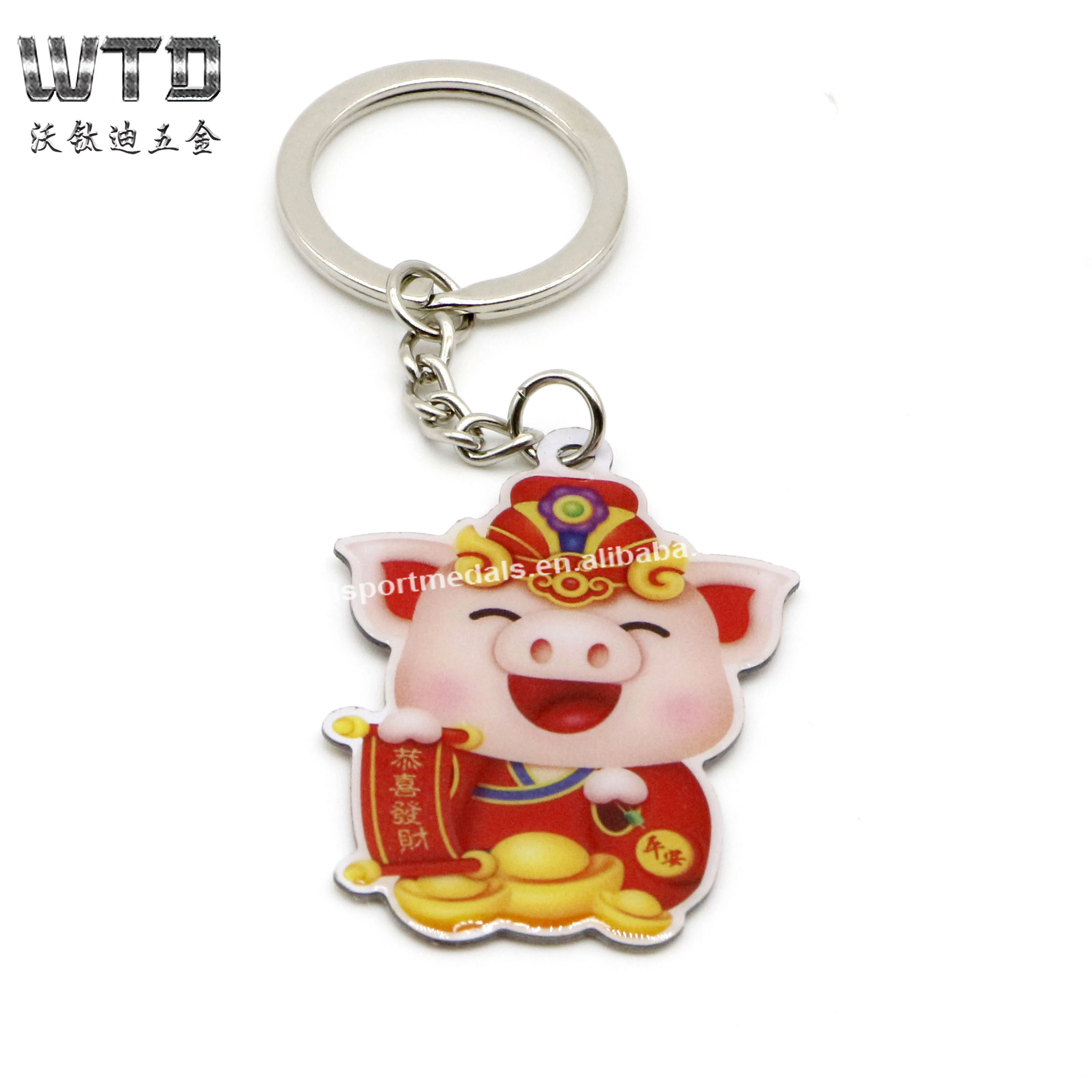 printing stainless iron Keychains supplier