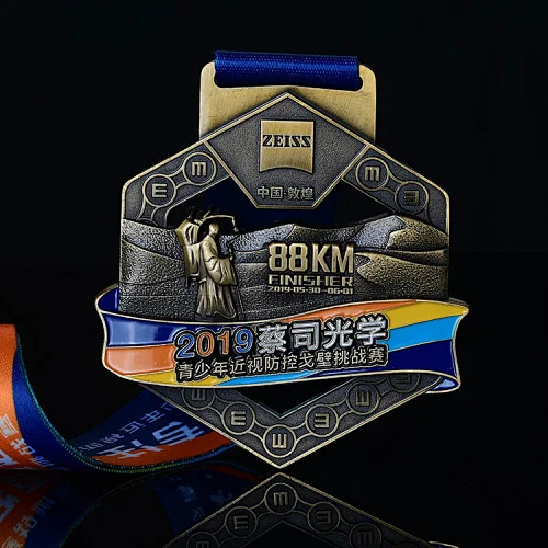 custom Alpha Spin Medal