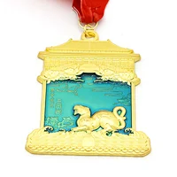 3D Engraved Medals