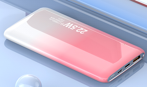gradient 10000mah powerbank