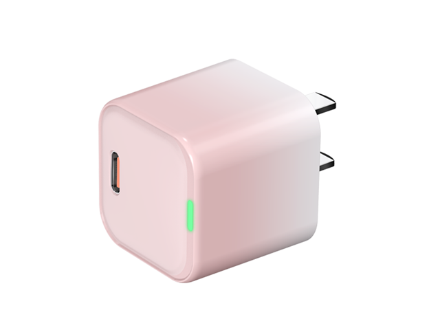 gradient color PD20W charger