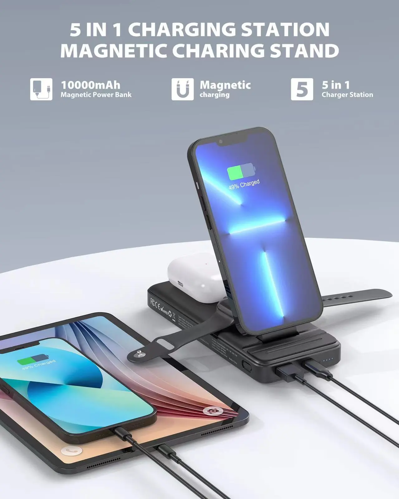 5in1 charging station