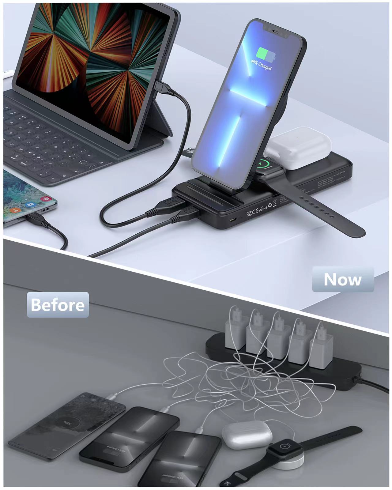 5in1 charging station
