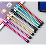 Active Touch screen pen