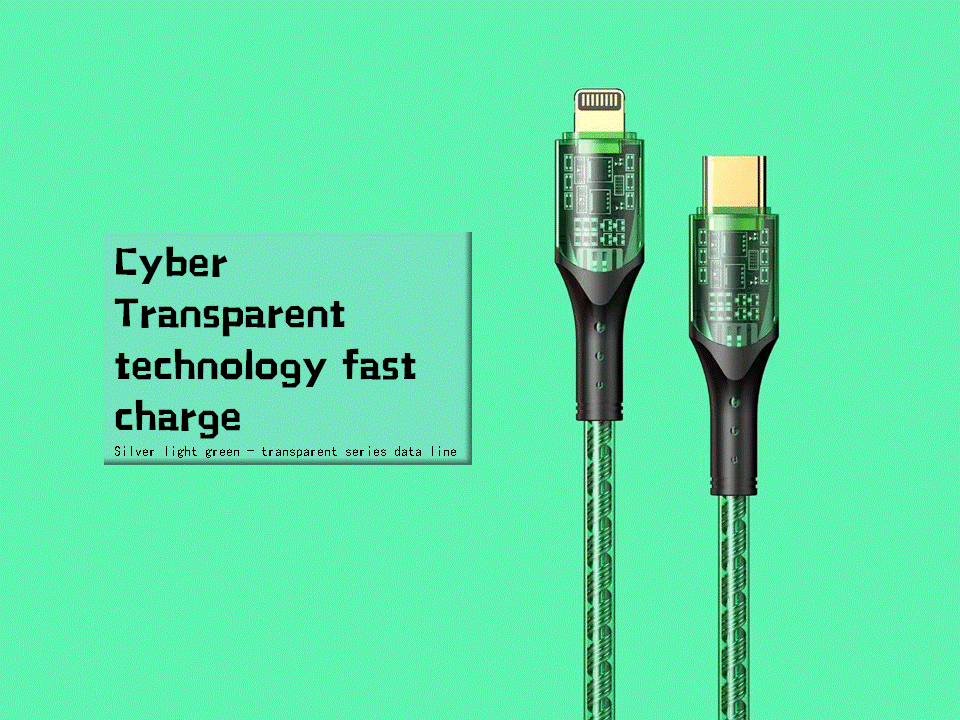 cable cyberpunk