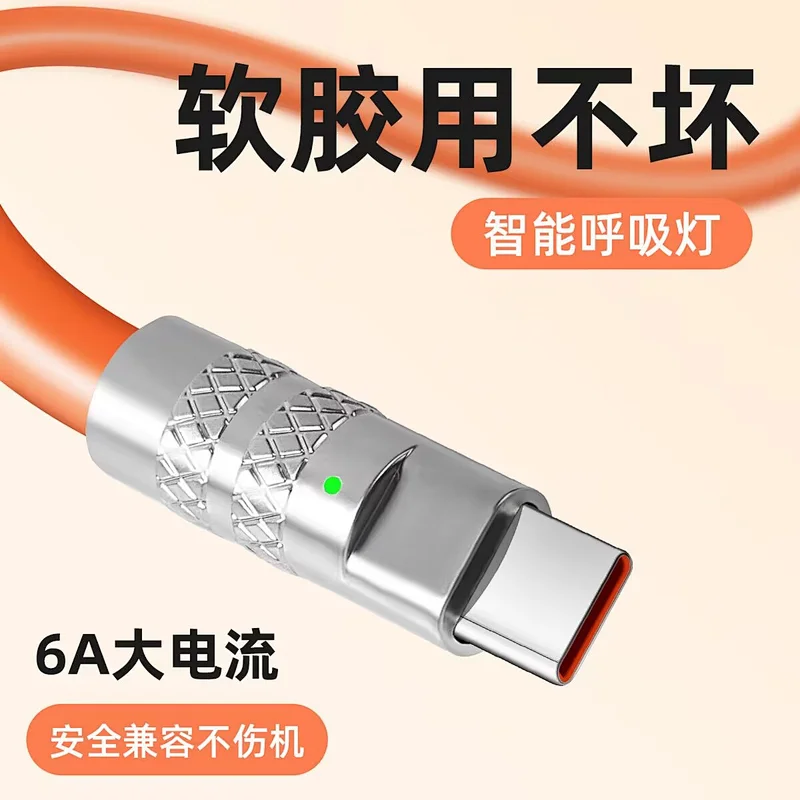 zinc alloy data cable