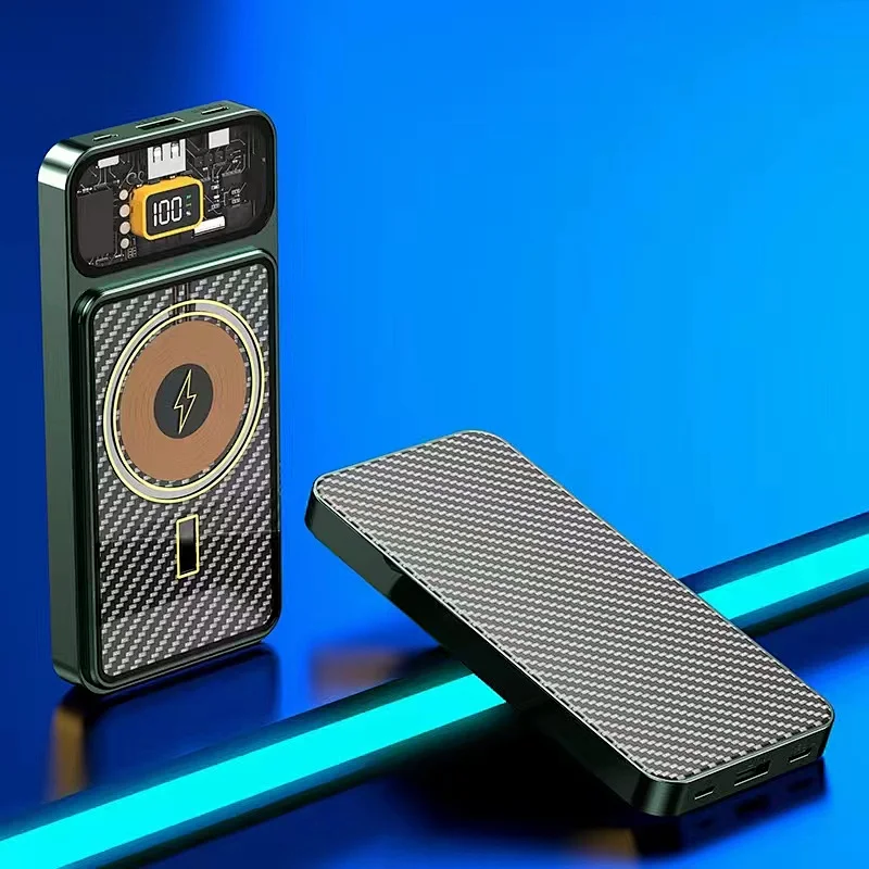 Carbon fibre magnetic 22.5w super fast charging power bank with 15w wireless charger