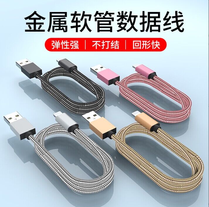 stainless steel wire cable