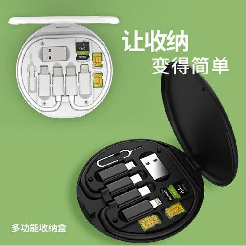 Multifunction Cable With Storage Case
