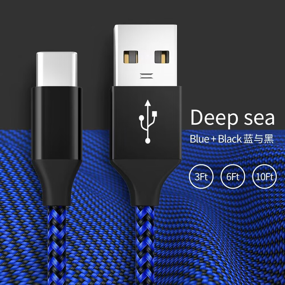3a fast charging cable
