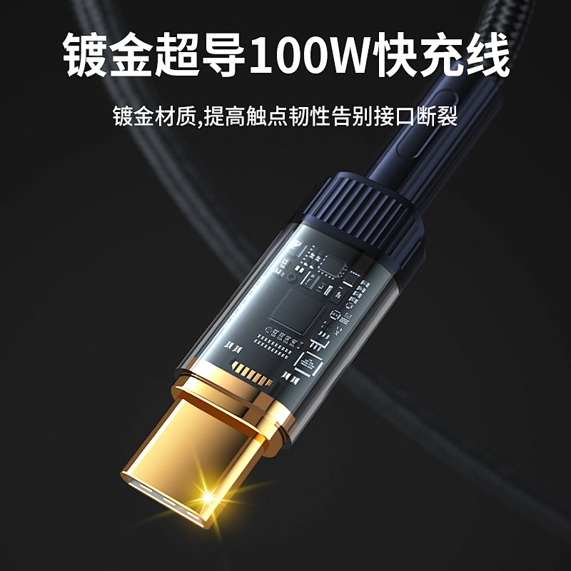 c to lightning cable