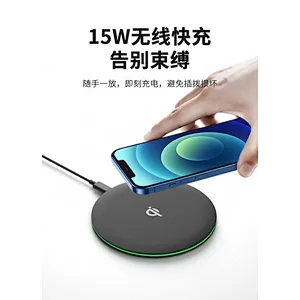qi wireless charger